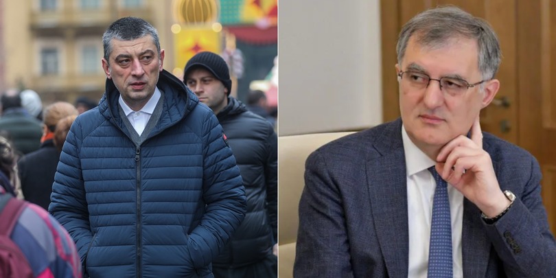 სუბარი