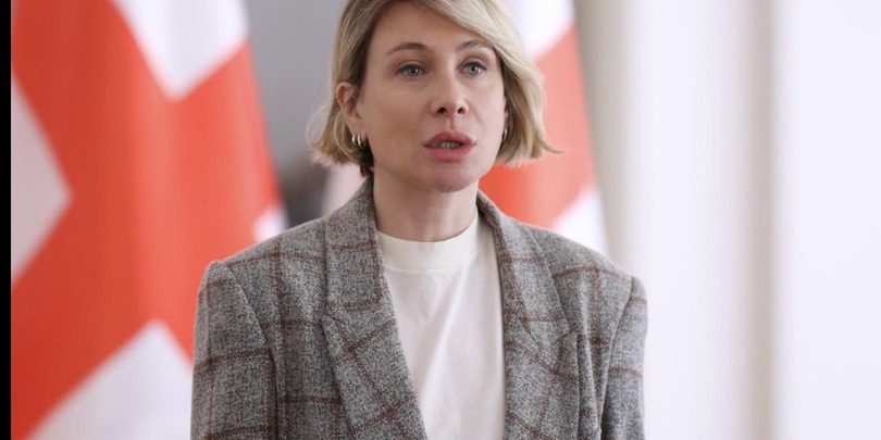 ნინო წილოსანი