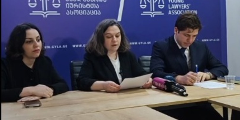 საია