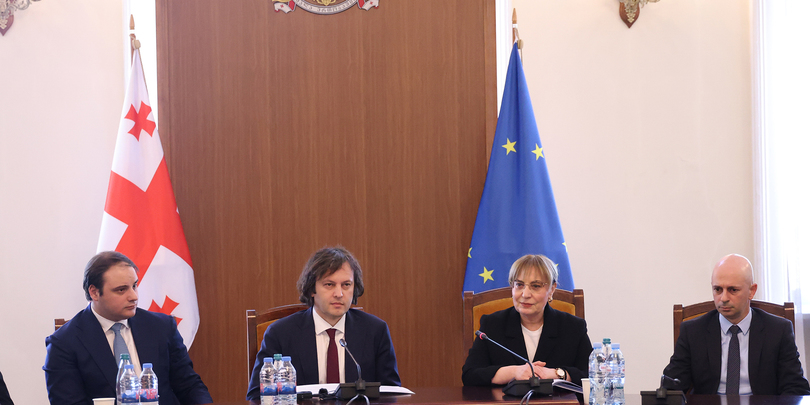 ირაკლი კობახიძე