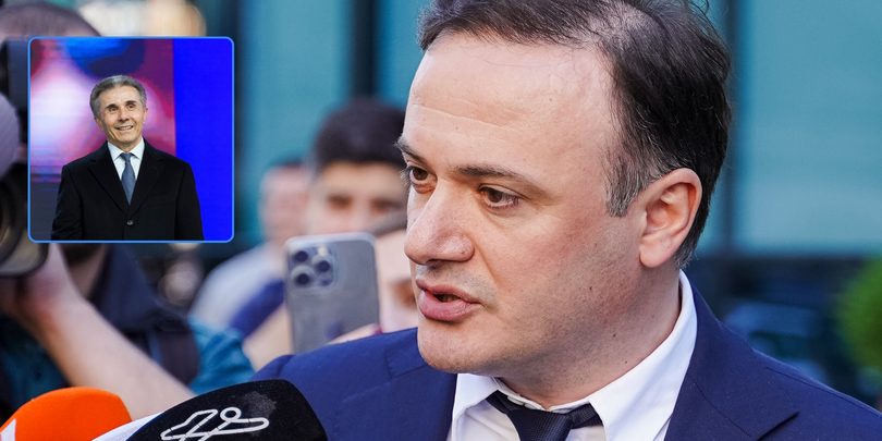 ზარქუა