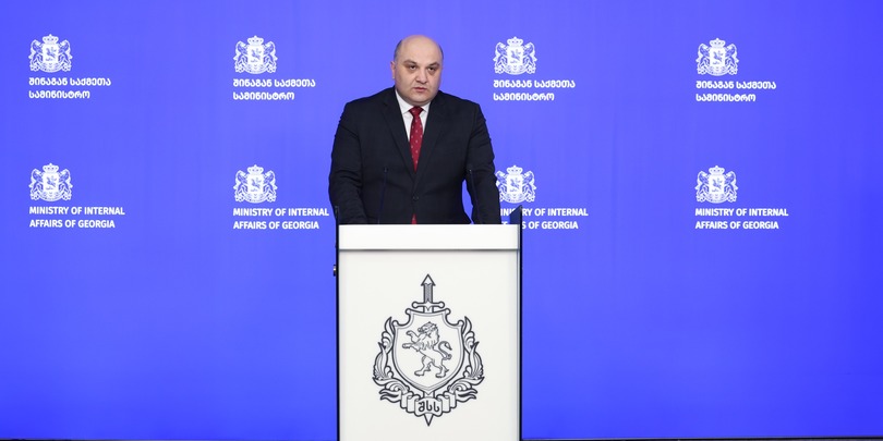 ალექსანდრე დარახველიძე
