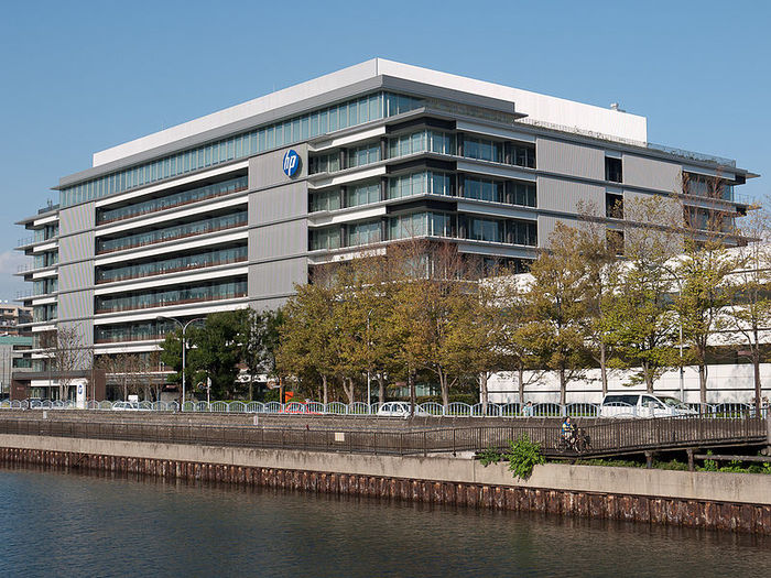 HP-ის ოფისი იაპონიაში. აშშ და იაპონია წლების განმავლობაში მტრები იყვნენ, თუმცა ახლა დიდი პარტნიორები არიან