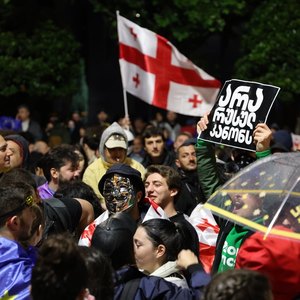 გავათენოთ საქართველოსთვის