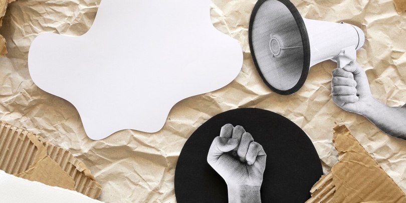 პროტესტი