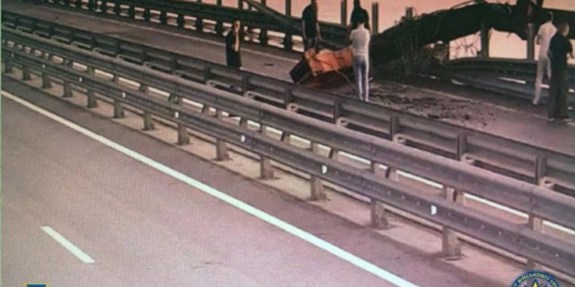 უკრაინა