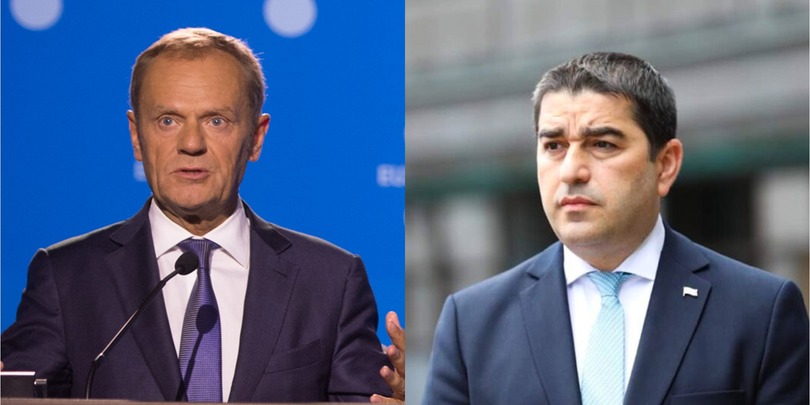 პაპუაშვილი