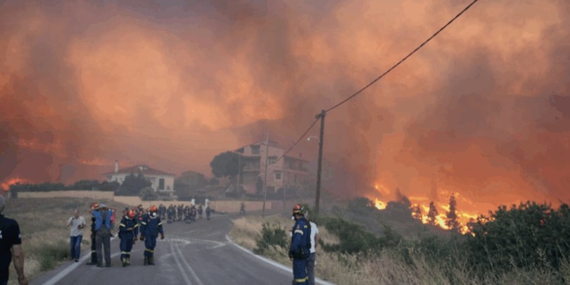 ხანძარი
