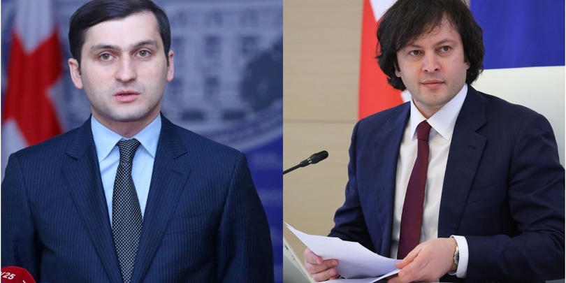 კობახიძე და რიჟვაძე