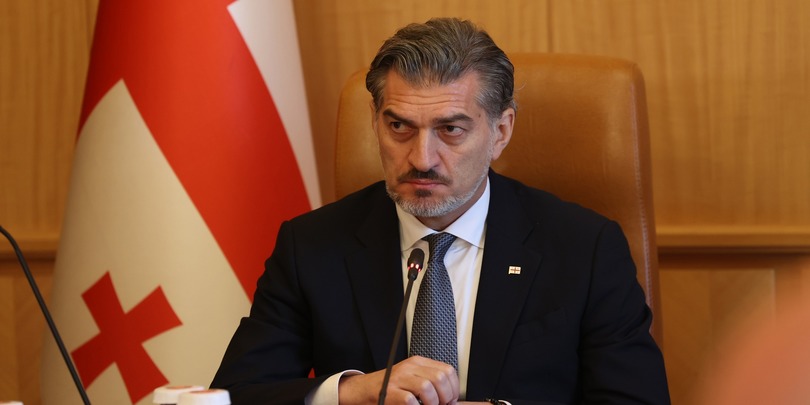 ყაველაშვილი
