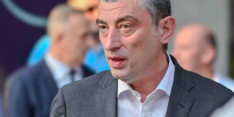 გიორგი გახარია