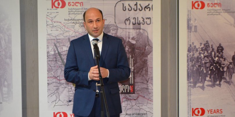 ლევან ჩიკვაიძე