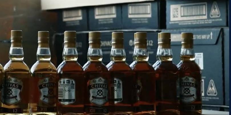 ქარხანა