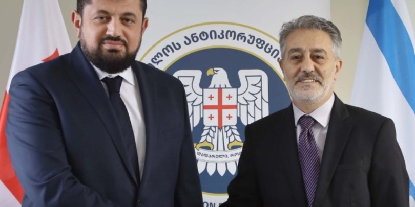 კუპრაშვილი