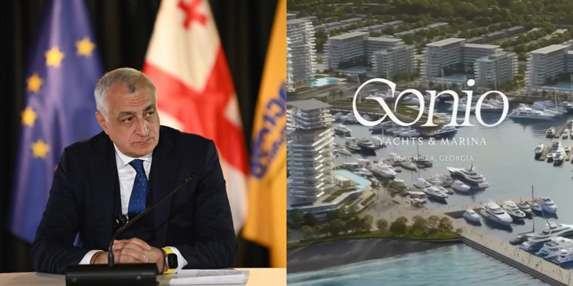 მამუკა ხაზარაზე