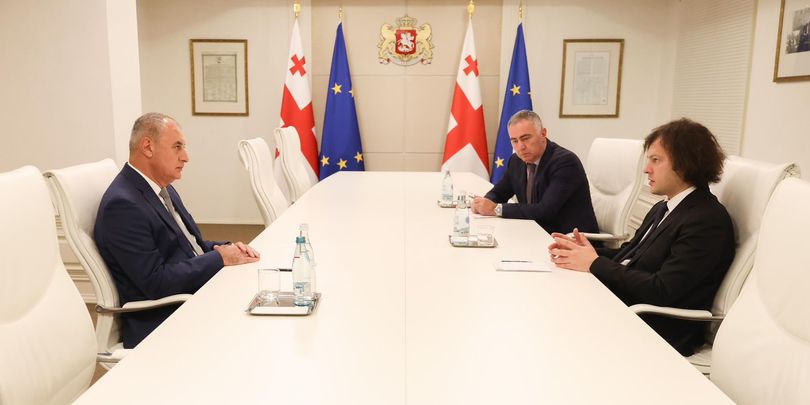 ილია ჯალაღანია