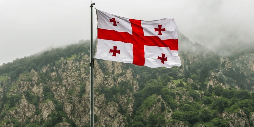 საქართველო