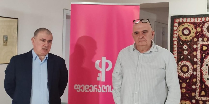 კალოიანი