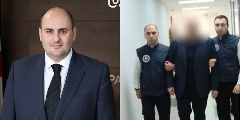 კუპატაშვილი