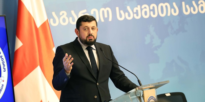 რაჟდენ კუპრაშვილი