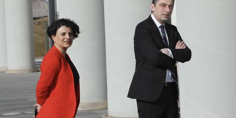 ნათია მეზვრიშვილი