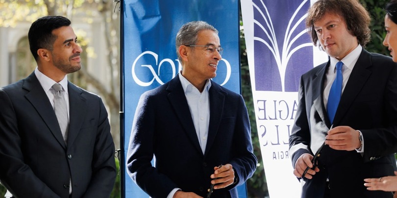 იგლ გილს