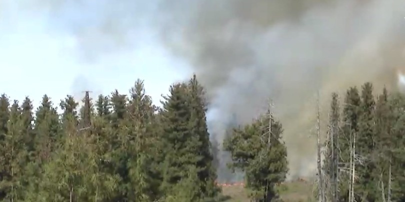 ხანძარი