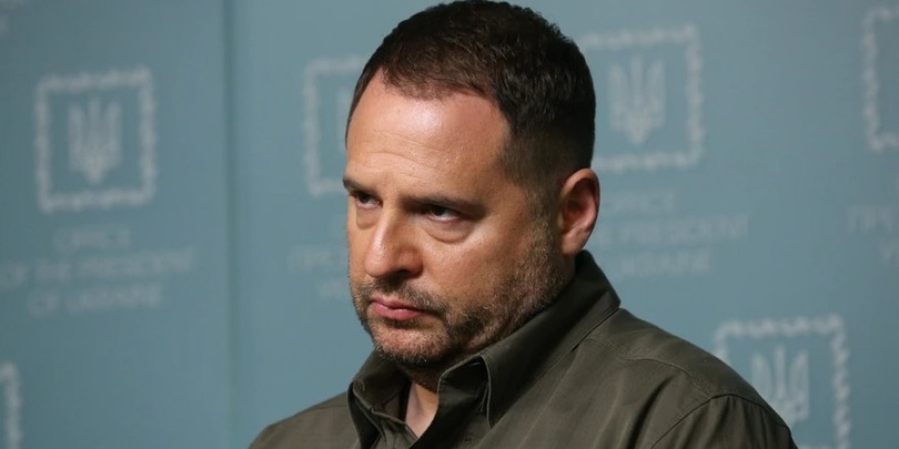 ანდრეი ერმაკი