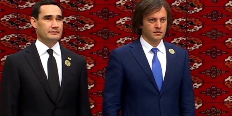 კობახიძე