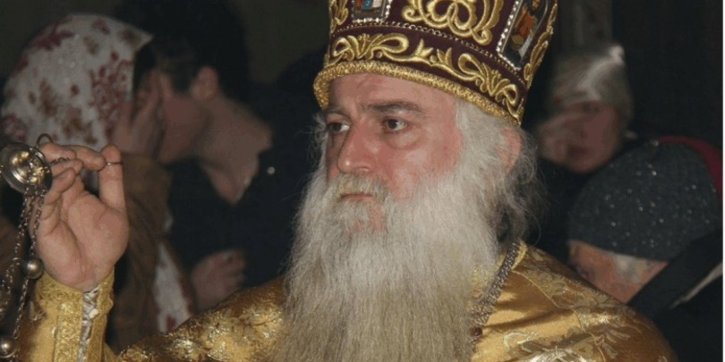 დოროთე ყურაშვილი