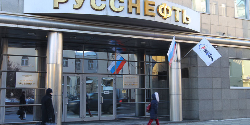 რუსსნეფტი