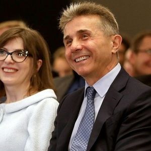 ბიძინა და ეკატერინა