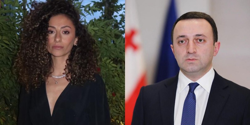 ირაკლი ღარიბაშვილი