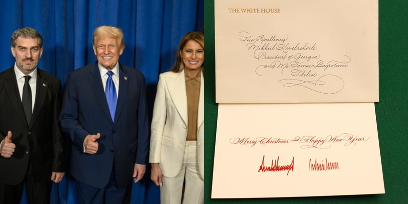 ყაველაშვილი