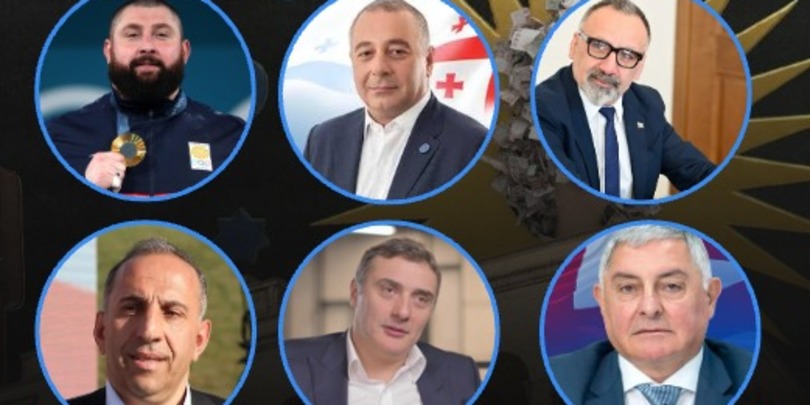 ოცნების მილიონრები