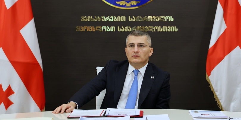 მამუკა მდინარაძე