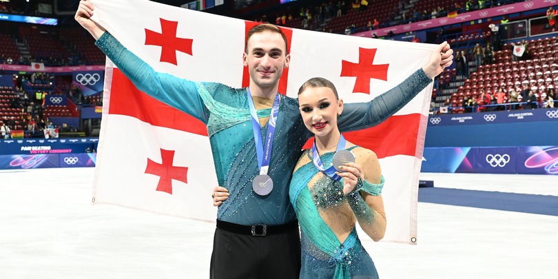 ფიგურული სრიალი