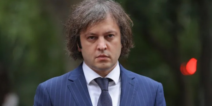 ირაკლი კობახიძე