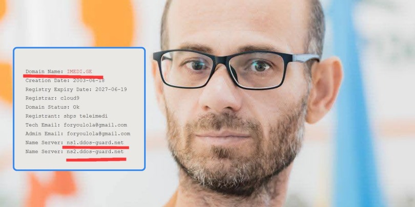 თემურ გორგაძე