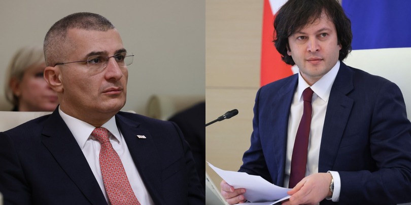 ირაკლი კობახიძე