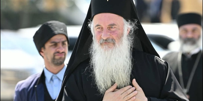ისაია