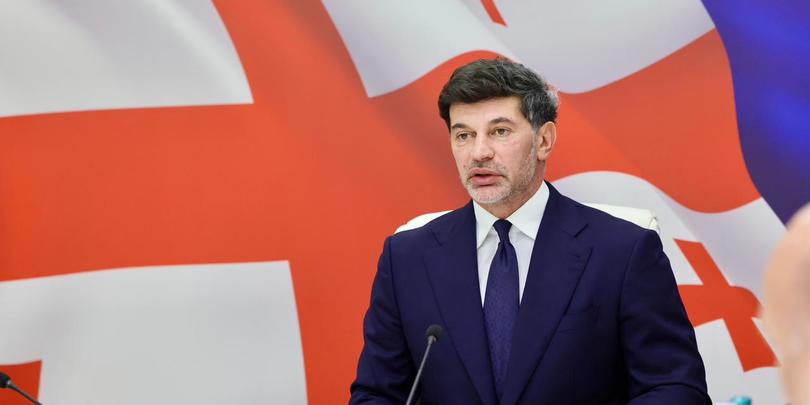 კახა კალაძე