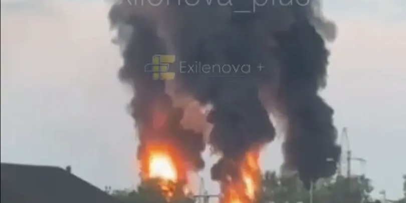 ხანძარი