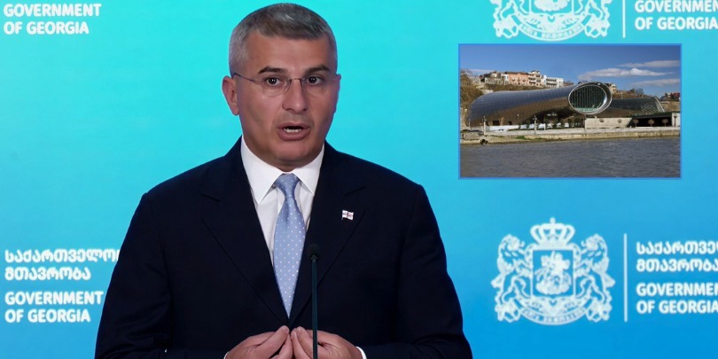 მამუკა მდინარაძე