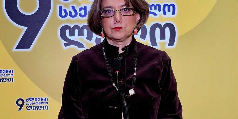სალომე სამადაშვილი