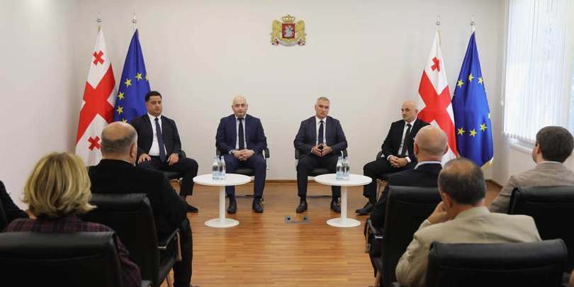 გიორგი საჯაია