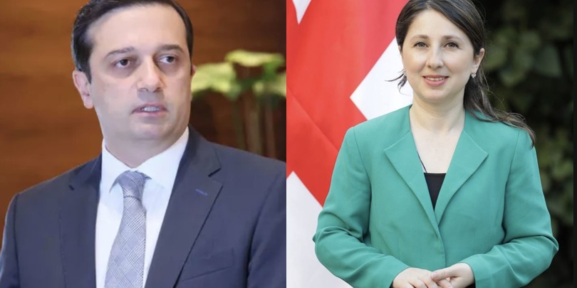თეონა ჭალიძე