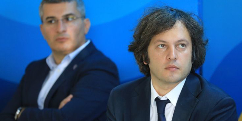 ირაკლი კობახიძე და მამუკა მდინარაძე
