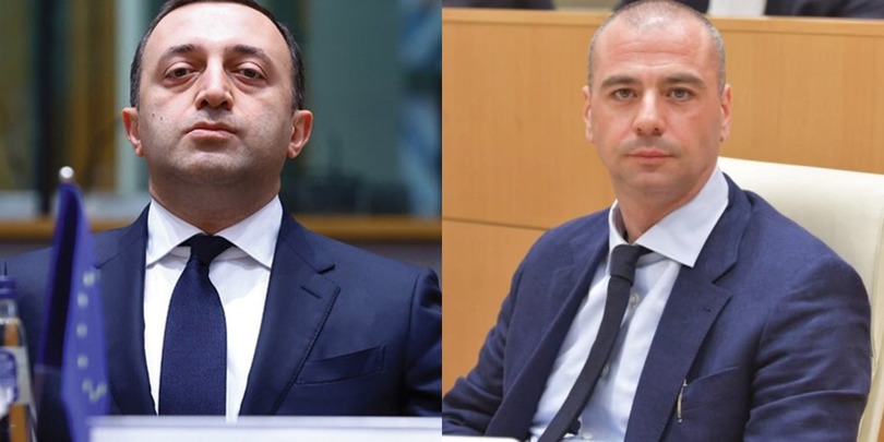 მაჭავარიანი და ღარიბაშვილი