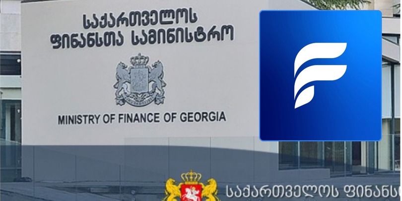 ფინანსთა სამინისტრო ბიზნესთა ასოციაცია